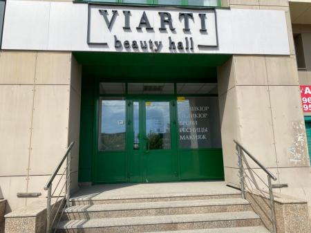 Фотография VIARTI beauty hall 4